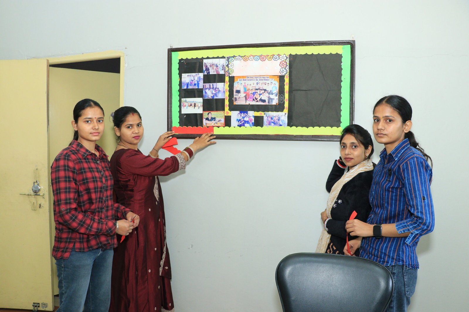 Shree Ganesh College of Education